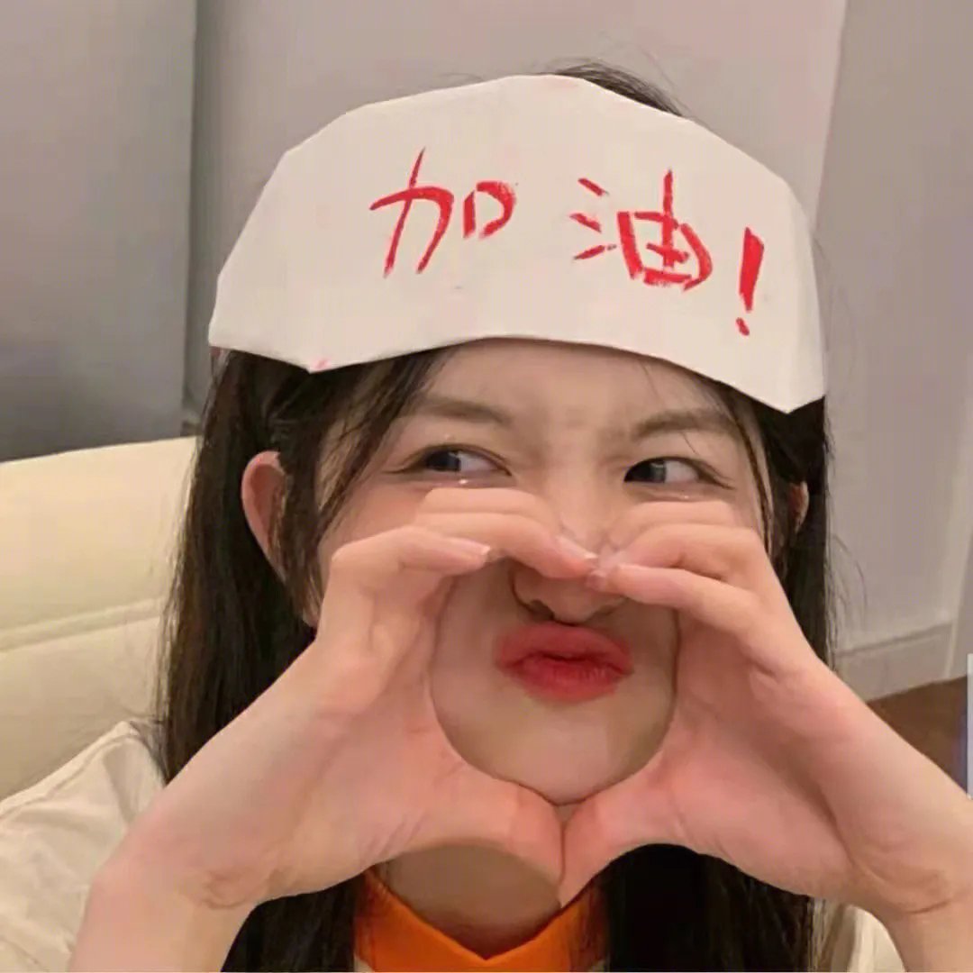爱情之罪