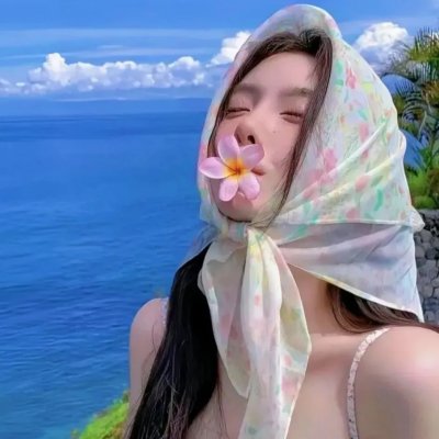 水牛女孩